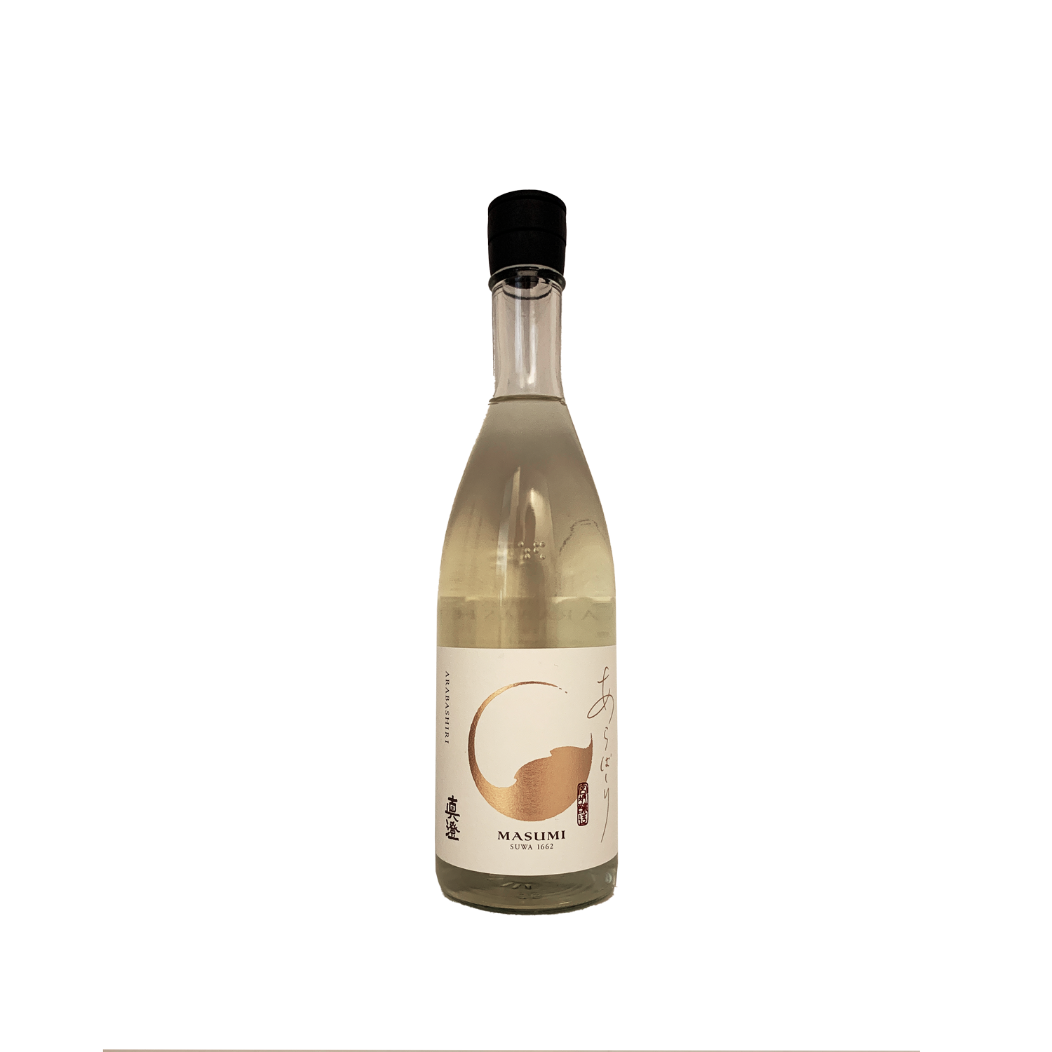 Masumi arabashiri junmai ginjo nama genshu vine wine 619 lorimer